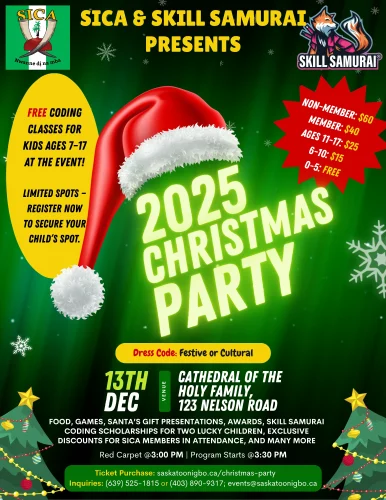 2025 Christmas Party Flyer